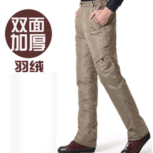 男士羽绒裤外穿青年修身加厚内胆大码户外休闲中老年高腰保暖棉裤