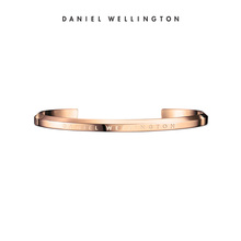 dw手镯百搭DW男女士手镯 DanielWellington