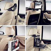 mini支架原厂 宝马BMW原厂通用车载电脑折叠桌衣架挂钩底座ipad