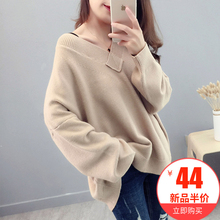 v领套头毛衣女小清新甜美网红宽松秋冬加厚女装2018新款韩版爆款图片