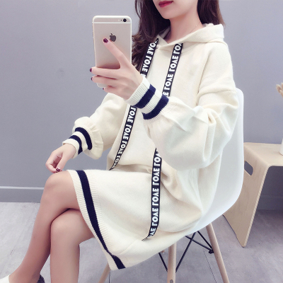 网红毛衣女2018新款中长款毛衣裙过膝秋装韩版连帽套头宽松针织衫