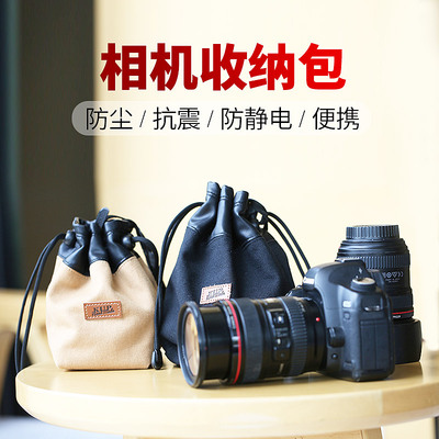 单反相机包收纳包摄影包复古专业便携佳能尼康索尼sony微单数码相机袋m6内胆包防水保护套镜头袋帆布单肩女