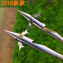 包邮 鱼镖钨钢凤凰鱼镖 鱼镖弹弓射鱼鳔飞鲨镖前置鱼鳔打鱼飞箭新款