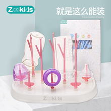 可拆装 婴儿奶瓶晾干架树形沥水架干燥架晾奶瓶架收纳架子晾晒架