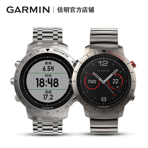 Garmin佳明fenix chronos酷龙心率GPS商务智能户外多功能手表旗舰