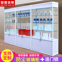 化妆品展示柜美容院护肤品货柜展柜陈列柜子产品展示架玻璃门带锁