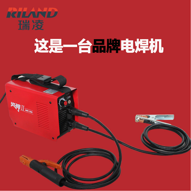 ����������ֱ��С�͵纸��arc200