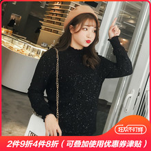 大码女装2018秋冬新款加肥加大上衣藏肉遮肚子胖mm加厚加绒打底衫图片