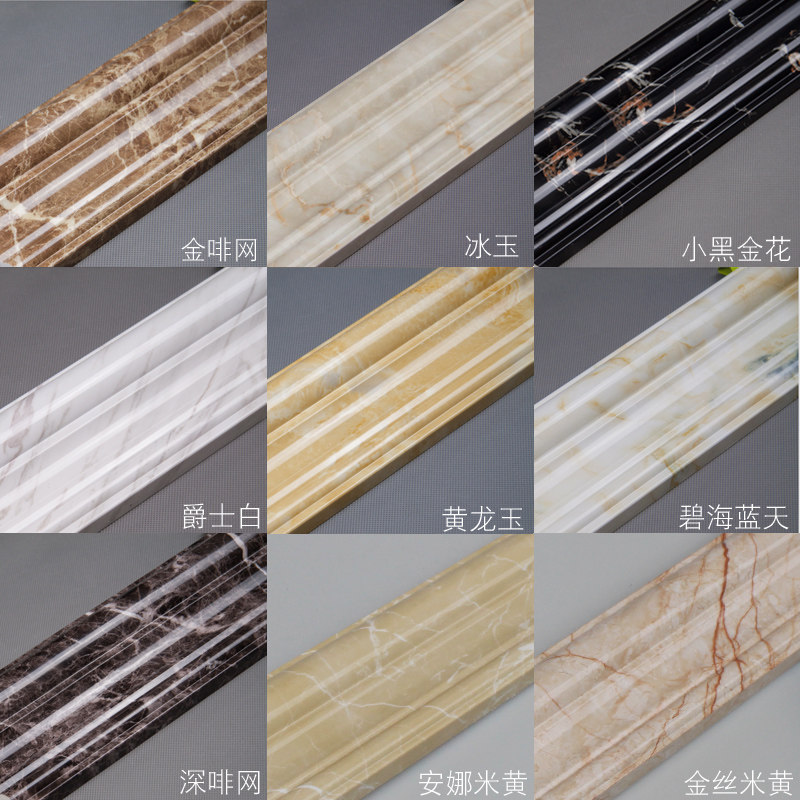 ܰװ�������ʯ������ש