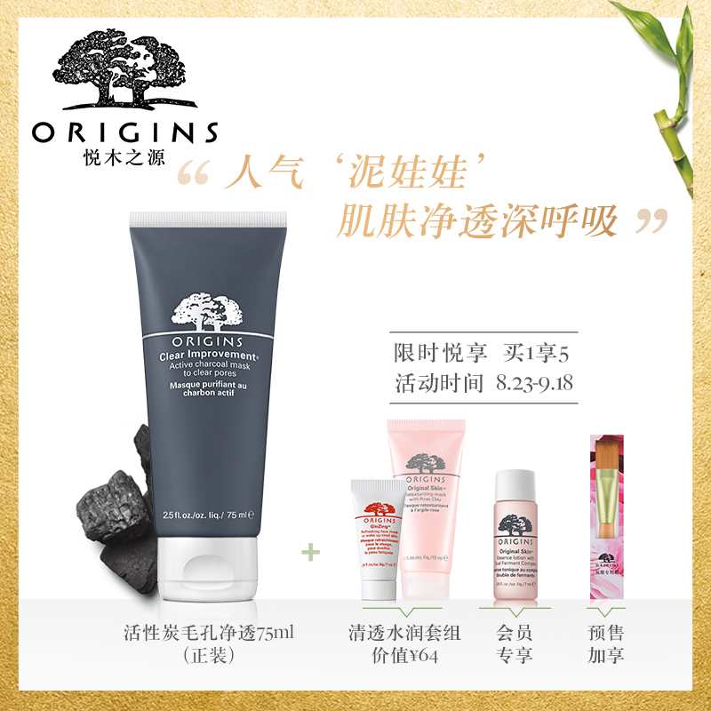 换季的好肤质,真离不开它们!