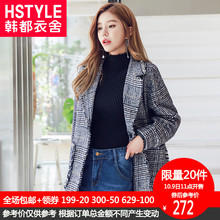 韩都衣舍2018韩版女装秋装新款格子翻领宽松休闲外套西装GY9633筱图片