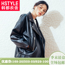 韩都衣舍2018韩版女装秋装新款短款机车夹克外套皮衣GY9531筱图片