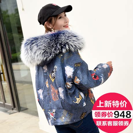派克服女水貂内胆短款牛仔2018新款尼克服皮草外套小个子反季女装商品大图