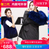 2018新款派克服大衣皮草外套中长款可拆卸狐狸毛内胆女短款大毛领