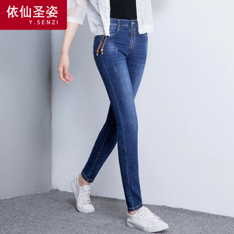 牛仔裤女高腰2018秋季新款小脚裤韩版显瘦紧身铅笔裤弹力牛仔长裤商品大图