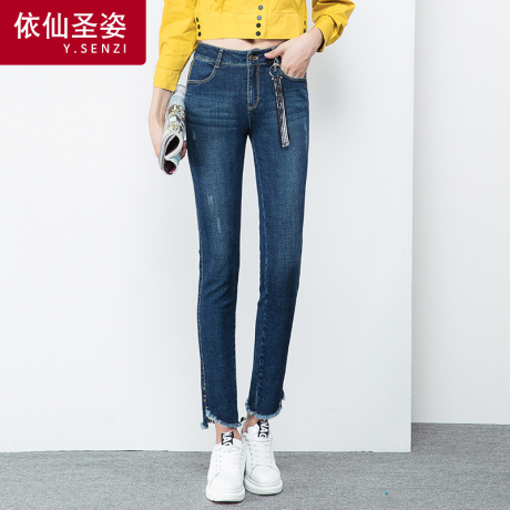 依仙圣姿毛边牛仔裤女秋显瘦弹力九分裤紧身小脚铅笔裤不规则裤脚商品大图