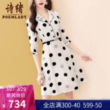 诗绪春装印花波点桑蚕丝真丝连衣裙女春秋中长款2019新款裙子8804图片
