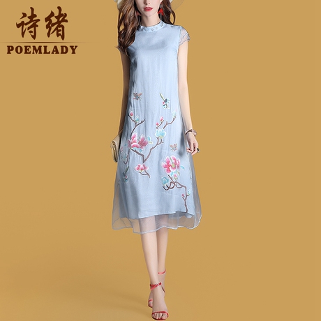 诗绪刺绣桑蚕丝真丝连衣裙女夏2019新款时尚大码中长款裙子6390商品大图