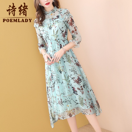 诗绪品牌春装收腰桑蚕丝真丝连衣裙女春秋中长款2019新款裙子8681商品大图