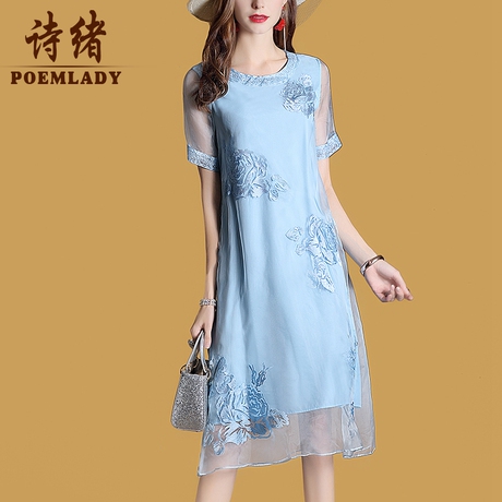 诗绪刺绣桑蚕丝真丝连衣裙女夏2019新款拼接中长款大码裙子6300商品大图