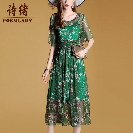 诗绪真丝连衣裙收腰款2019新款时尚两件套秋冬印花连衣裙女装0525商品大图
