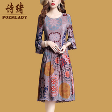 诗绪2019新款女装时尚桑蚕丝真丝连衣裙中长款春装印花裙子2895图片