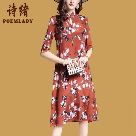 诗绪2019春秋新款印花桑蚕丝真丝a字连衣裙大码宽松遮肚子2706商品大图
