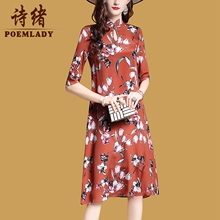 诗绪2019春秋新款印花桑蚕丝真丝a字连衣裙大码宽松遮肚子2706图片