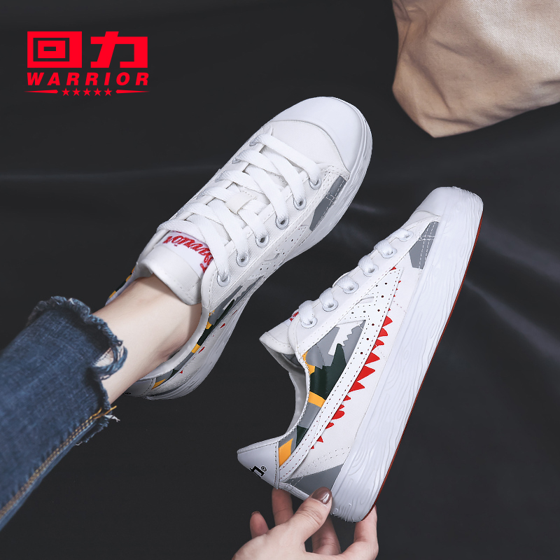 Huili Shoes Children's 2019 Fashion Shoes New Autumn Shoes Korean Edition Explodes Hand-painted Graffiti Cherry Blossom Cloth Shoes Small White Canvas Shoes