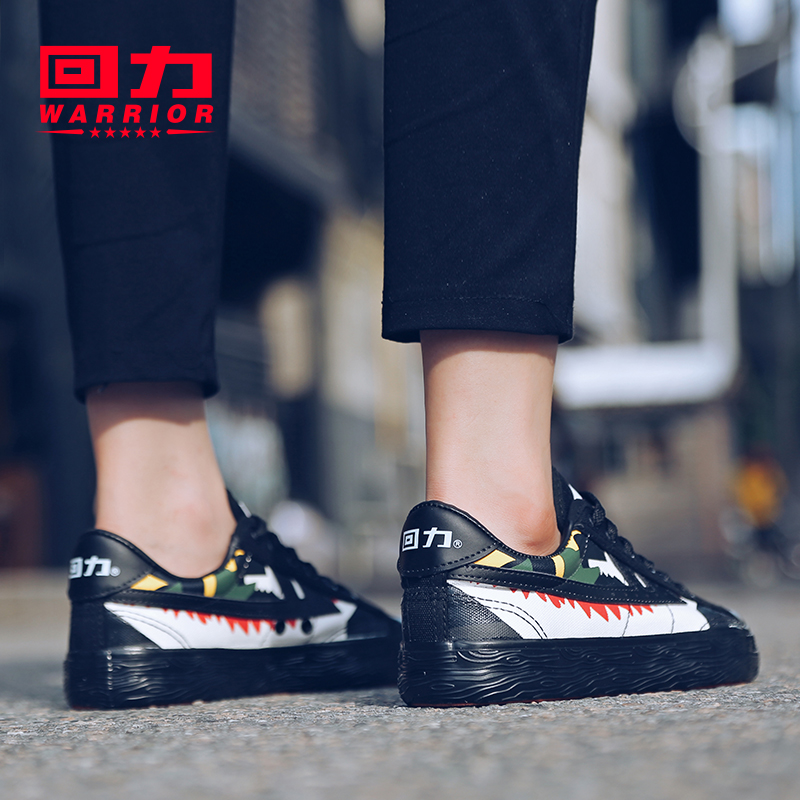 Huili Women's Shoes 2019 New Autumn Canvas Shoes Women's Breathable Hand Painted Black Versatile Fashion Shoes Couple Casual Board Shoes