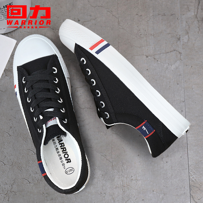 Huili Men's Shoes White Canvas Board Shoes Korean Version Trend Versatile Breathable Thin Men's Sports and Casual Summer Shoes