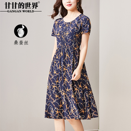 桑蚕丝花色连衣裙女高腰显瘦圆领2018新款甘甘的世界真丝印花优雅商品大图