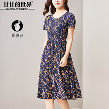 桑蚕丝花色连衣裙女高腰显瘦圆领2018新款甘甘的世界真丝印花优雅图片
