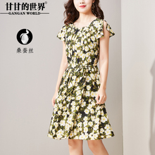 桑蚕丝印花碎花连衣裙女2018新款甘甘的世界真丝腰带显瘦优雅时尚图片