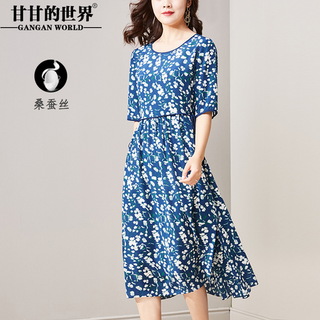 真丝乔期碎花连衣裙2018新款春夏季甘甘的世界桑蚕丝高腰显瘦优雅商品大图