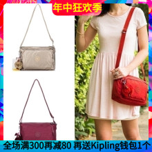 kipling凯普林单肩斜挎包休闲手提女包k12969k13549新款 正品
