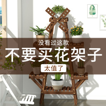 阳台花架子室内特价 守究吞落地式多层置物架多肉植物花盆架带轮