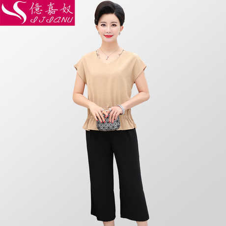 妈妈装夏天衣服短袖T恤时尚韩版套装中老年女装雪纺阔腿裤两件套商品大图