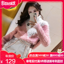 格润雅秋冬新款2019名媛时尚气质外穿短裤韩版宽松高腰裤子女靴裤