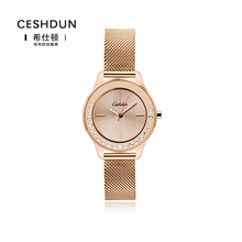 香港CESHDUN 玫瑰金色银河围绕表盘 气质三针女士防水手表