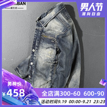 复古牛仔外套春秋潮流帅气机车牛仔衣夹克休闲大码 牛仔上衣男 男士