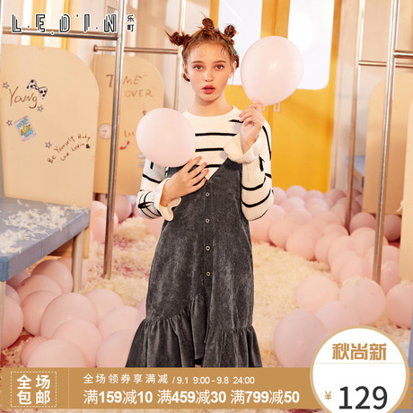 乐町2018春装新款女连衣裙气质吊带长裙背带裙复古裙子CWFA74206商品大图