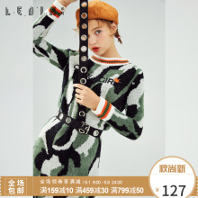 乐町春装2018新款女复古港味裙长裙连衣裙中长毛衣裙C4FA64405图片