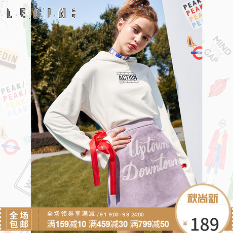 乐町2018春装新款女半身裙短裙字母印花包臀裙A字裙韩版港味裙子商品大图