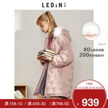 乐町绣花羽绒服2018年冬季新款女装中长款连帽时尚白鸭绒厚外套图片