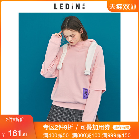 乐町卫衣2018新款女长袖韩版宽松秋冬港风假两件pp home怪味少女商品大图