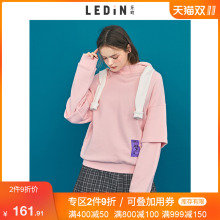 乐町卫衣2018新款女长袖韩版宽松秋冬港风假两件pp home怪味少女图片
