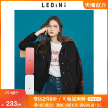 乐町短款牛仔服外套2018秋季欧美风潮韩版bf宽松学生百搭牛仔衣图片