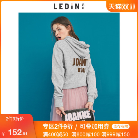 乐町卫衣2018新款女长袖韩版宽松秋冬玩趣长款连帽怪味少女上衣商品大图