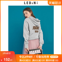 乐町卫衣2018新款女长袖韩版宽松秋冬玩趣长款连帽怪味少女上衣图片